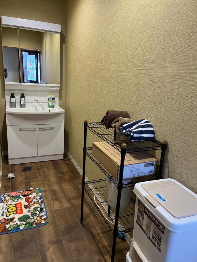 Apartment Dongjing Zhongxin Apartment: 3-minute Walk To Menmaeda Station *