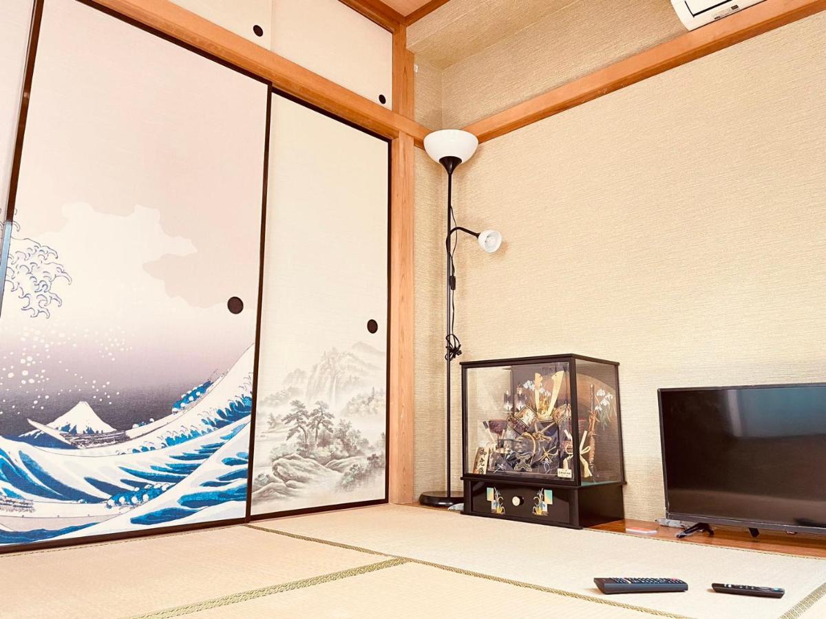 Dongjing Zhongxin Apartment: 3-minute Walk To Menmaeda Station *